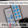 Kamagra 100Mg Oral Jelly Price new15